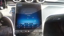 MULTIMEDIA SCREEN