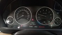 ODOMETER