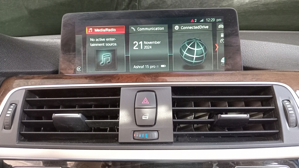 MULTIMEDIA SCREEN