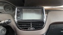 MULTIMEDIA SCREEN