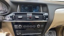 MULTIMEDIA SCREEN
