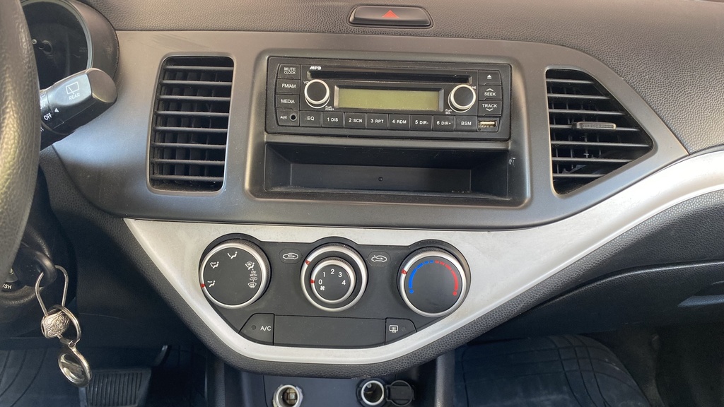 MULTIMEDIA SCREEN