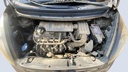 ENGINE COMPARTMENT