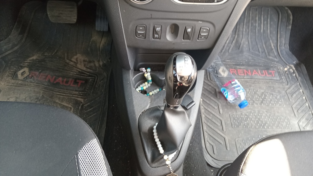 CONSOLE