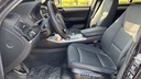 FR SEATS