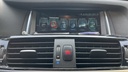 MULTIMEDIA SCREEN