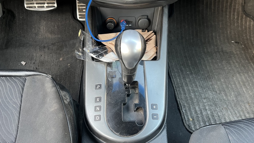 CONSOLE