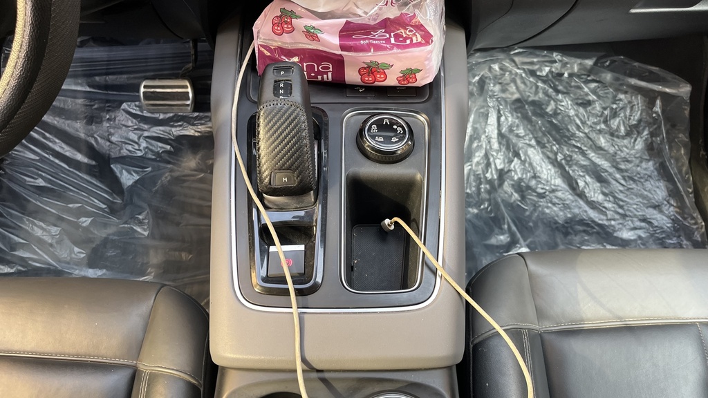CONSOLE