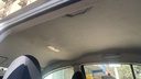CAR ROOF MAT