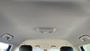 CAR ROOF MAT
