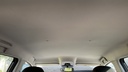 CAR ROOF MAT