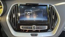 MULTIMEDIA SCREEN