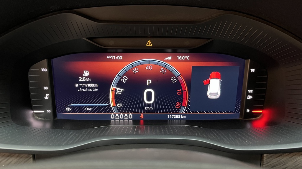ODOMETER