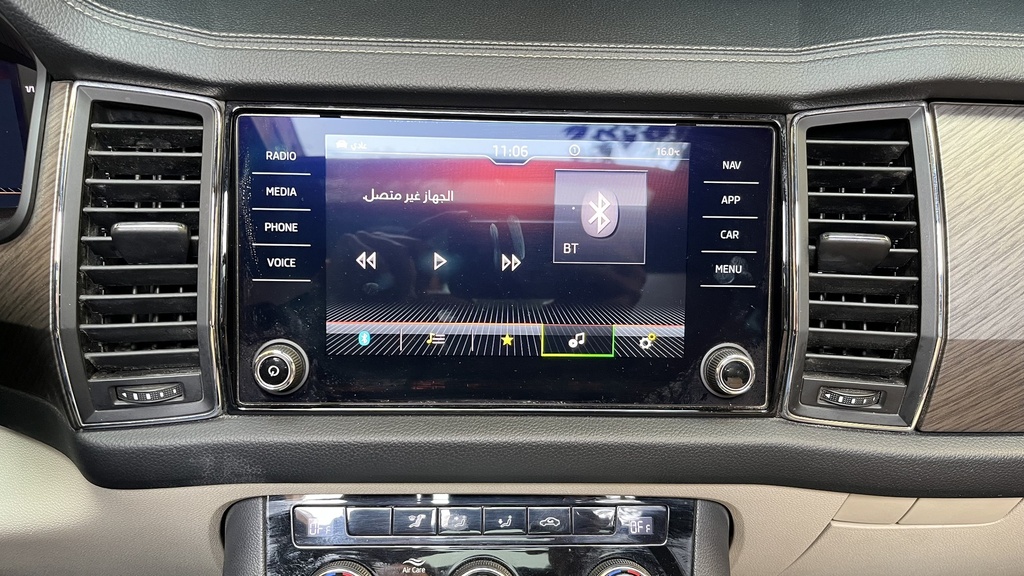 MULTIMEDIA SCREEN