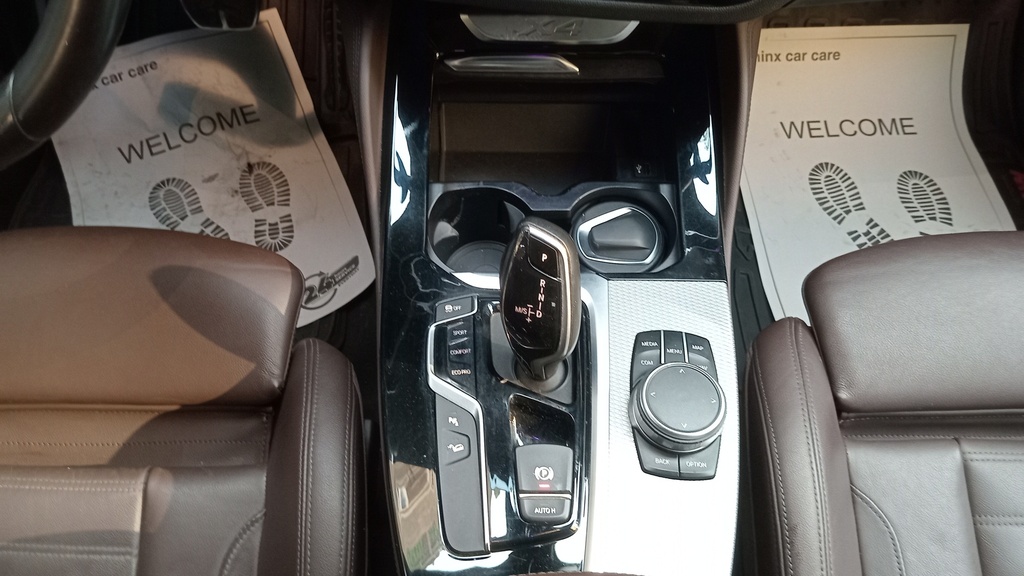 CONSOLE