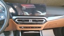 MULTIMEDIA SCREEN