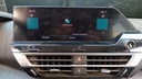 MULTIMEDIA SCREEN