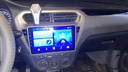 MULTIMEDIA SCREEN