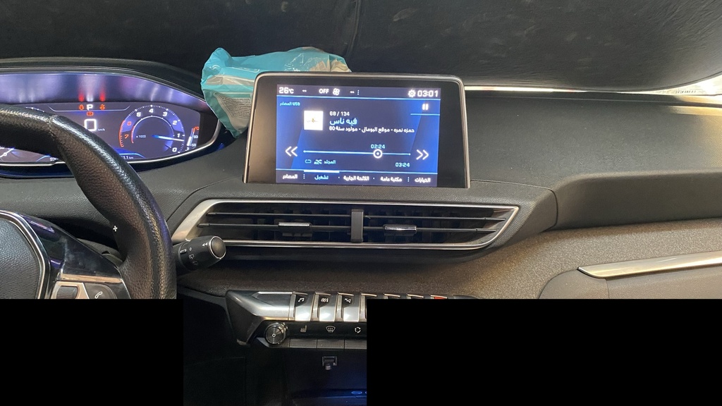 MULTIMEDIA SCREEN
