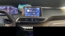 MULTIMEDIA SCREEN