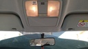 REARVIEW MIRROR