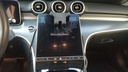 MULTIMEDIA SCREEN