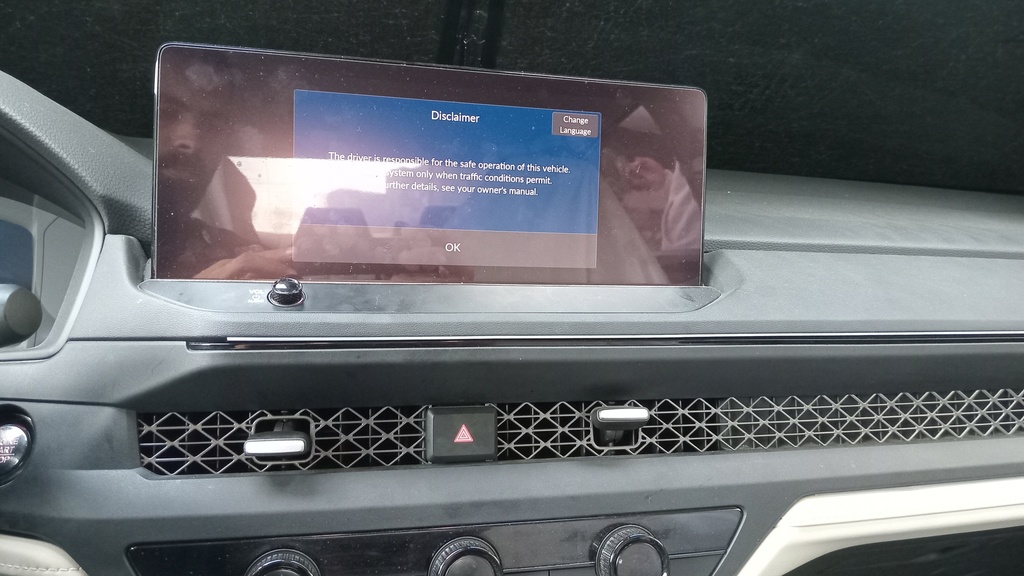 MULTIMEDIA SCREEN