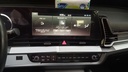 MULTIMEDIA SCREEN