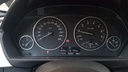 ODOMETER