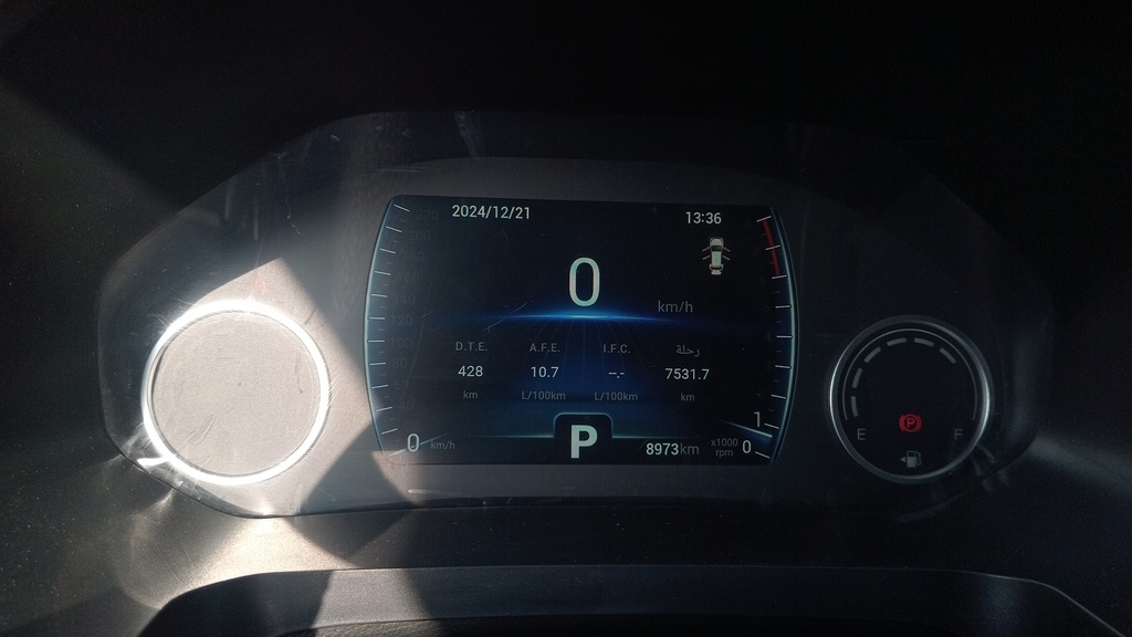 ODOMETER
