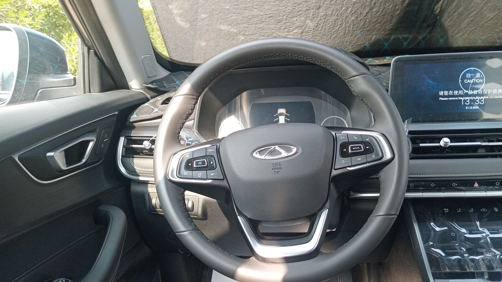 STEERING WHEEL