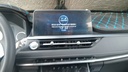 MULTIMEDIA SCREEN