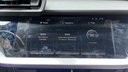 MULTIMEDIA SCREEN