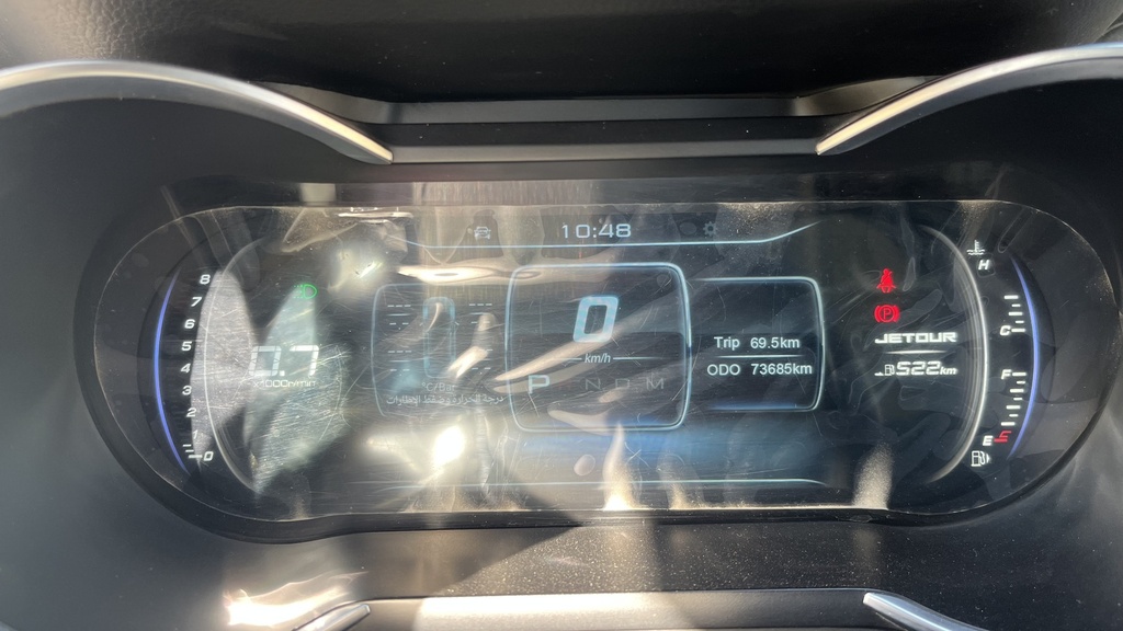 ODOMETER