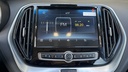 MULTIMEDIA SCREEN