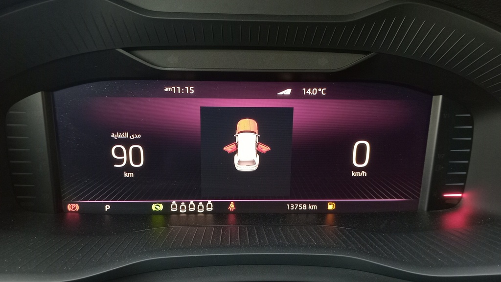ODOMETER