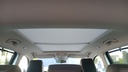 CAR ROOF MAT