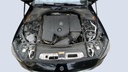 ENGINE COMPARTMENT