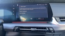MULTIMEDIA SCREEN