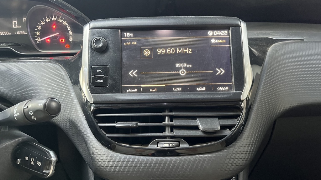 MULTIMEDIA SCREEN