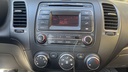 MULTIMEDIA SCREEN