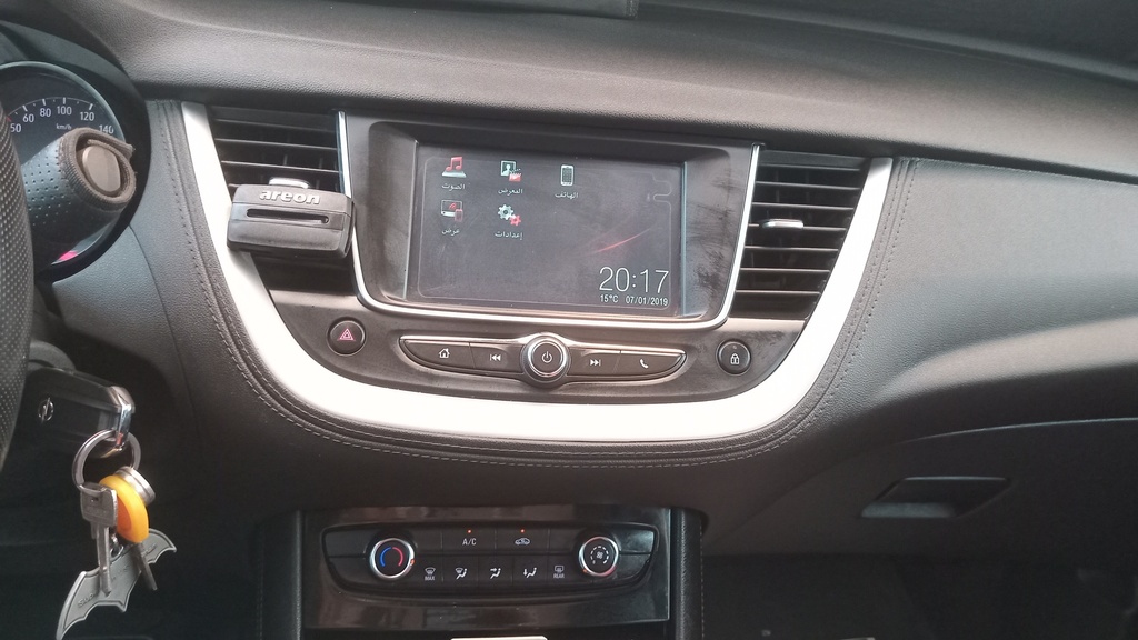 MULTIMEDIA SCREEN