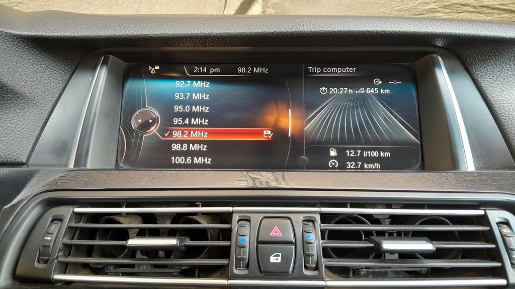 MULTIMEDIA SCREEN