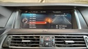 MULTIMEDIA SCREEN