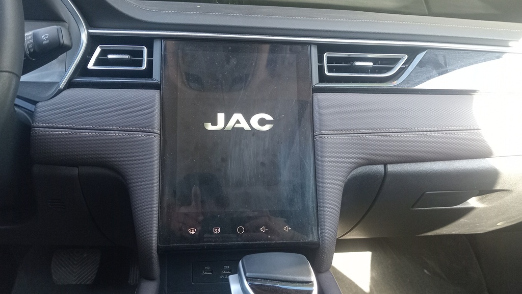 MULTIMEDIA SCREEN