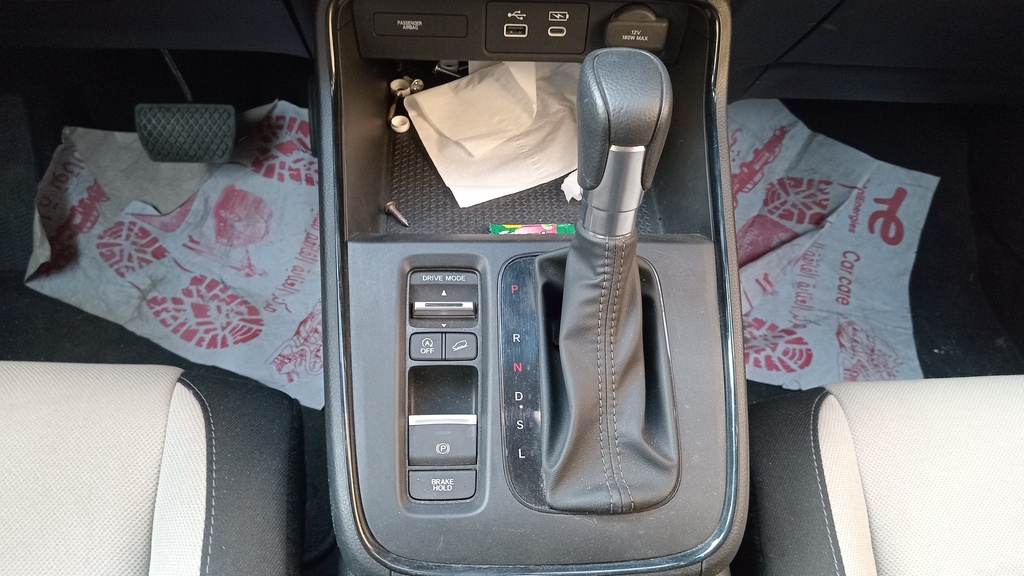 CONSOLE