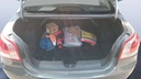 TRUNK