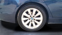 RR R TIRE