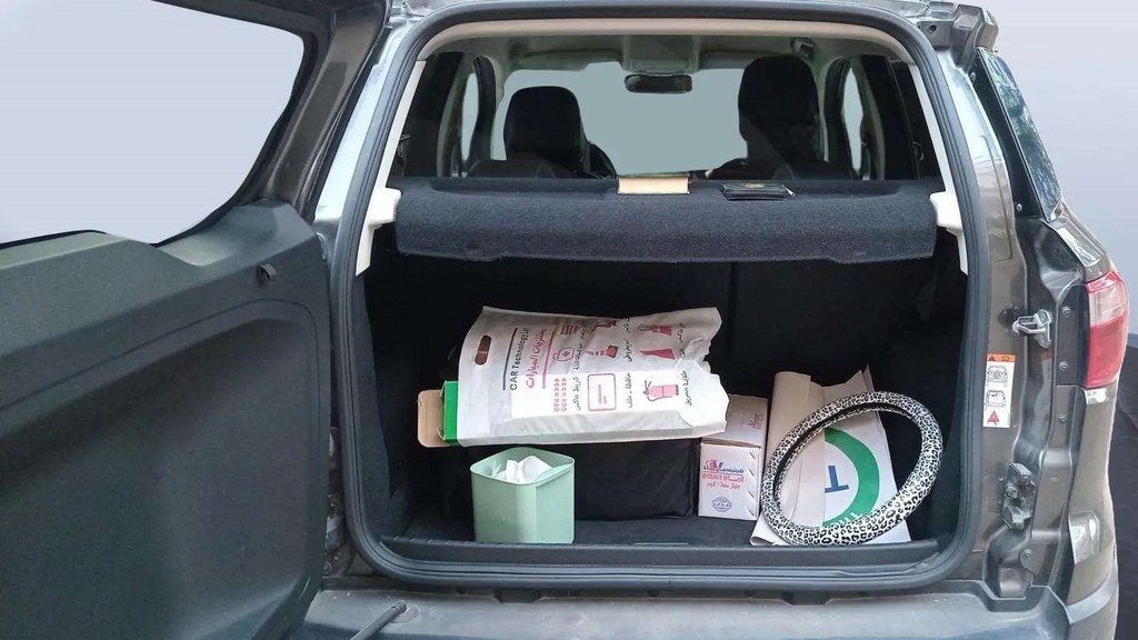 TRUNK