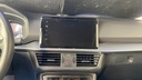 MULTIMEDIA SCREEN